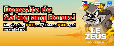 Download WinPH 111 App banner