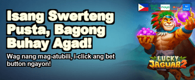 Get Your Welcome Bonus Now banner