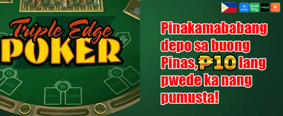 Refer-a-Friend Mega Bonus promotional banner